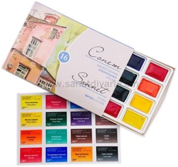 St. Petersburg Sonnet Sulu Boya Seti 16 Renk