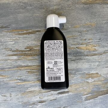 Daiso Sumi Drawing Ink Japon Mürekkep 180 ml No: 17
