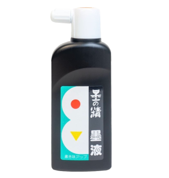 boku undo sumi drawing ink kaligrafi mürekkebi 180 ml
