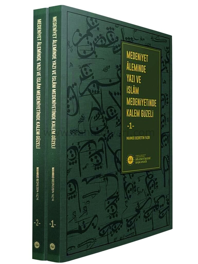 Mahmut Bedrettin Yazır Medeniyet Aleminde Yazı ve İslam Medeniyetinde Kalem Güzeli 1-2 TDV