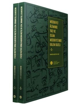 Mahmut Bedrettin Yazır Medeniyet Aleminde Yazı ve İslam Medeniyetinde Kalem Güzeli 1-2 TDV