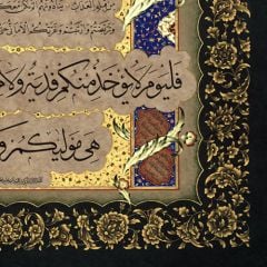 Baskı Eser Ayten TİRYAKİ Hadid Suresi 10-15. Ayetleri 65.5x97 Cm TIPKI BASIM