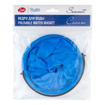 St. Petersburg Sonnet Katlanabilir Fırça Yıkama Kabı 15 cm 461292072