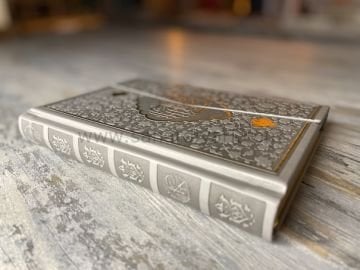 Hamit Aytaç Kuran 1456 Suni Deri Küçük Boy Gri