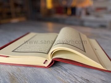 MEHMET ÖZÇAY KURAN KUTUSUZ ORTA BOY KIRMIZI