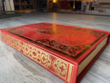 MEHMET ÖZÇAY KURAN KUTUSUZ ORTA BOY KIRMIZI