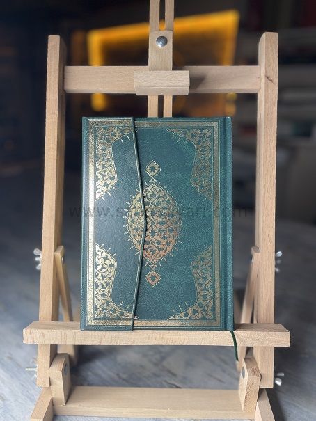 MEHMET ÖZÇAY KURAN KUTUSUZ ORTA BOY YEŞİL