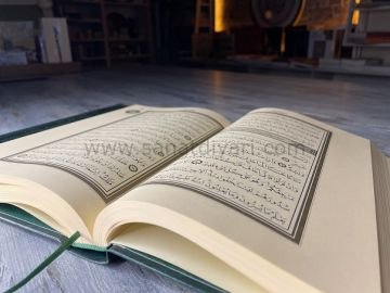 MEHMET ÖZÇAY KURAN KUTUSUZ ORTA BOY YEŞİL