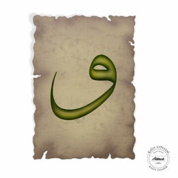 kağıt atölyesi 300 gr A5 zeytin yeşili vav