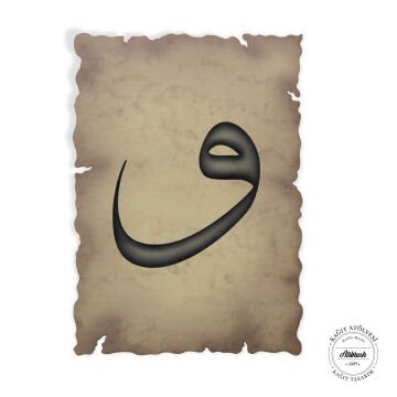 kağıt atölyesi 300 gr A5 siyah vav