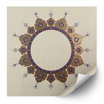 Tezhipli İçi Boş -42- Mat Kuşe Meşk Kağıdı Mohamad Badawi Alktifani 22x22 cm Tıpkı Basım (Cobalt - Gold Yaldız - Kırmızı)