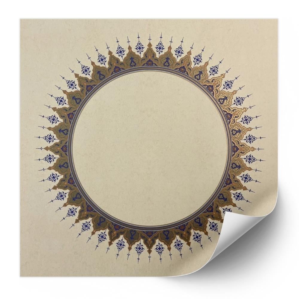 Tezhipli İçi Boş -43- Mat Kuşe Meşk Kağıdı Mohamad Badawi Alktifani 22x22 cm Tıpkı Basım (Ultramarin - Gold Yaldız - Kırmızı)