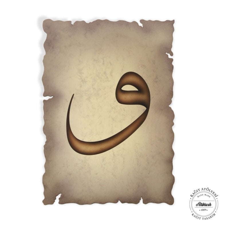 kağıt atölyesi 300 gr A6 kahverengi vav