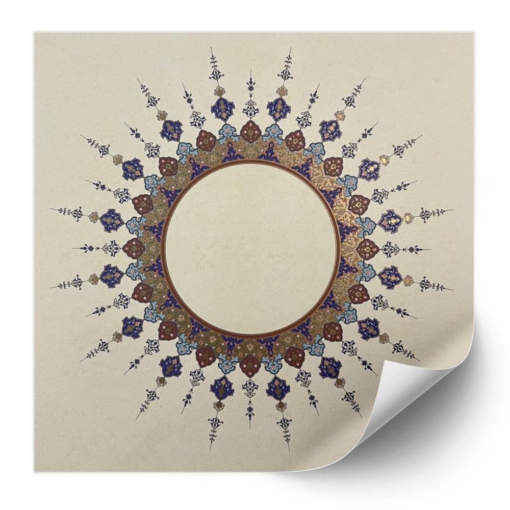 Tezhipli İçi Boş -45- Mat Kuşe Meşk Kağıdı Mohamad Badawi Alktifani 22x22 cm Tıpkı Basım (Ultramarin - Gold Yaldız - Kiremit)