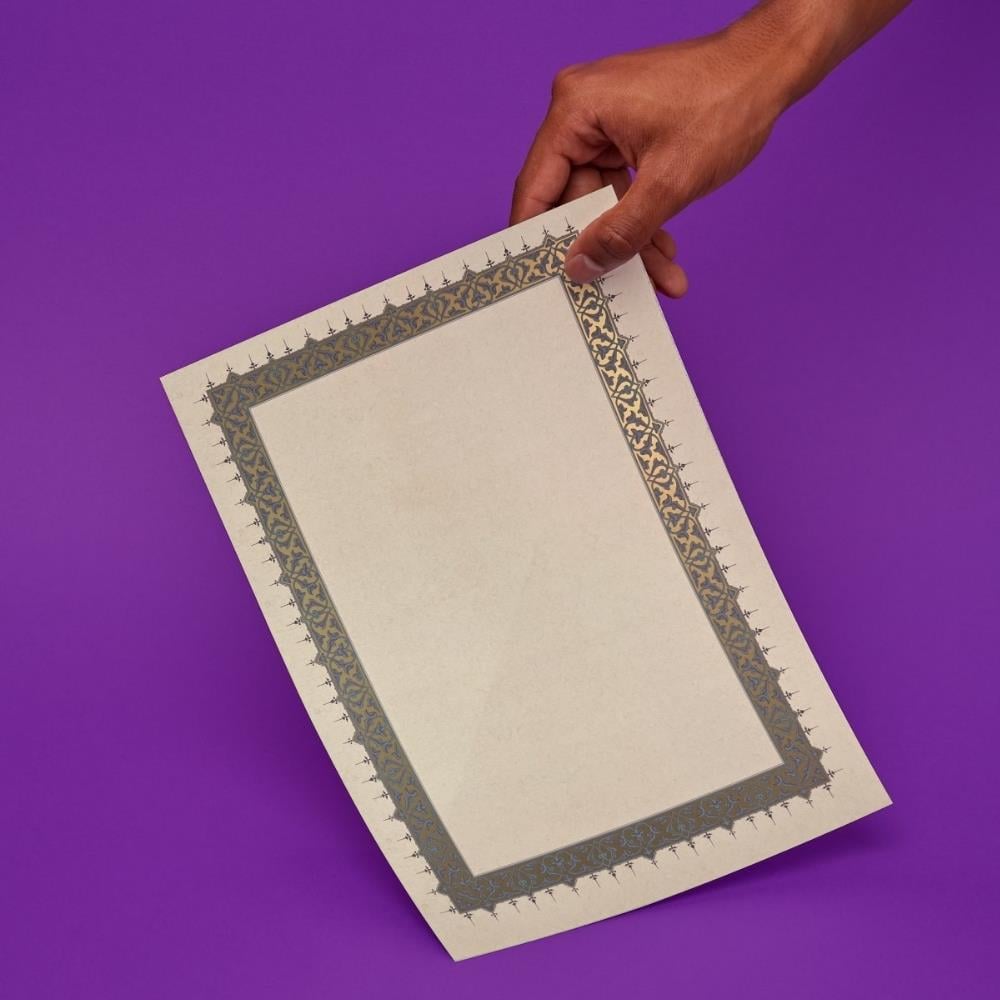 Tezhipli İçi Boş -47- Mat Kuşe Meşk Kağıdı Mohamad Badawi Alktifani A4 Tıpkı Basım (Gold Yaldız - Turkuaz)