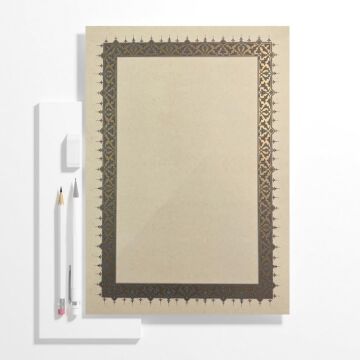 Tezhipli İçi Boş -47- Mat Kuşe Meşk Kağıdı Mohamad Badawi Alktifani A4 Tıpkı Basım (Gold Yaldız - Turkuaz)