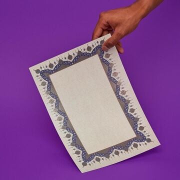 Tezhipli İçi Boş -49- Mat Kuşe Meşk Kağıdı Mohamad Badawi Alktifani A4 Tıpkı Basım (Ultramarin - Gold Yaldız)