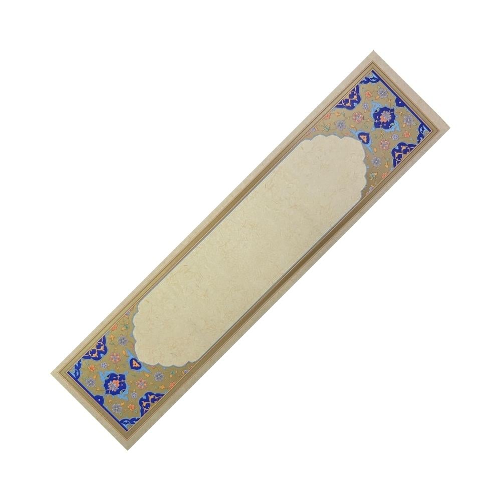 Tezhipli İçi Boş Mat Kuşe Mohamad Badawi Alktifani Kitap Ayracı 7x29 cm (Gold Yaldız - Ultramarin - Açık Mavi)