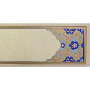 Tezhipli İçi Boş Mat Kuşe Mohamad Badawi Alktifani Kitap Ayracı 7x29 cm (Gold Yaldız - Ultramarin - Açık Mavi)