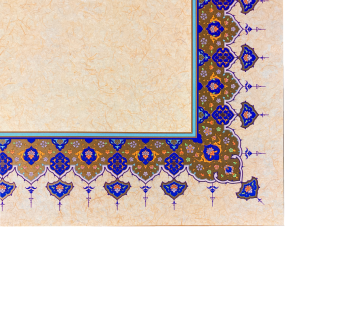 Tezhipli İçi Boş -50- Mat Kuşe Meşk Kağıdı Mohamad Badawi Alktifani 14x36 cm Tıpkı Basım (Gold Yaldız - Ultramarin)