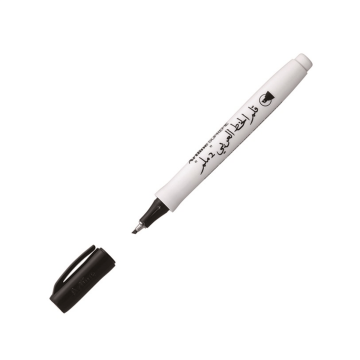 Artline Calligraphy Pen 2.0 mm Siyah Arabic - EPF-242AB
