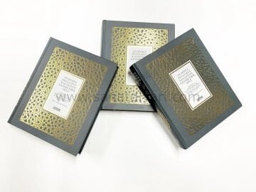 Anadolu Selçuklu Sanatının Geometrik Dili - Serap Ekizler Sönmez