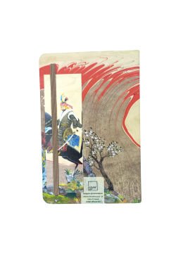 CoverArt Defter Osmanlı Padişahları Serisi - 4. Murad