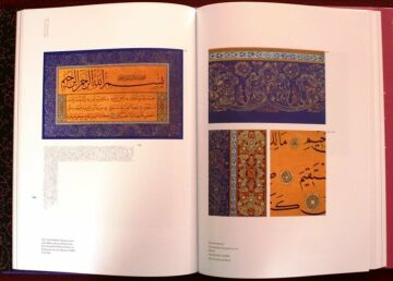 Rikkat Kunt Hoca Hanım 1903-1986