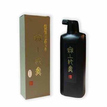 boku undo sumi drawing ink kaligrafi mürekkebi 500 ml no:11817