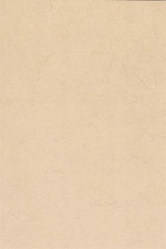 MAT KUŞE KAĞIDI 115 GR NOHUT A4 (100 ADET)