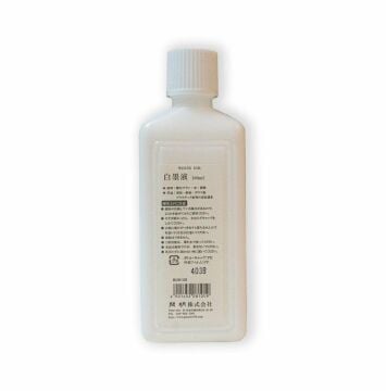 Kaimei Sumi Drawing Ink Japon Mürekkep 180 ml No: beyaz