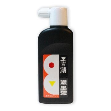 boku undo sumi drawing ink kaligrafi mürekkebi 180 ml-2