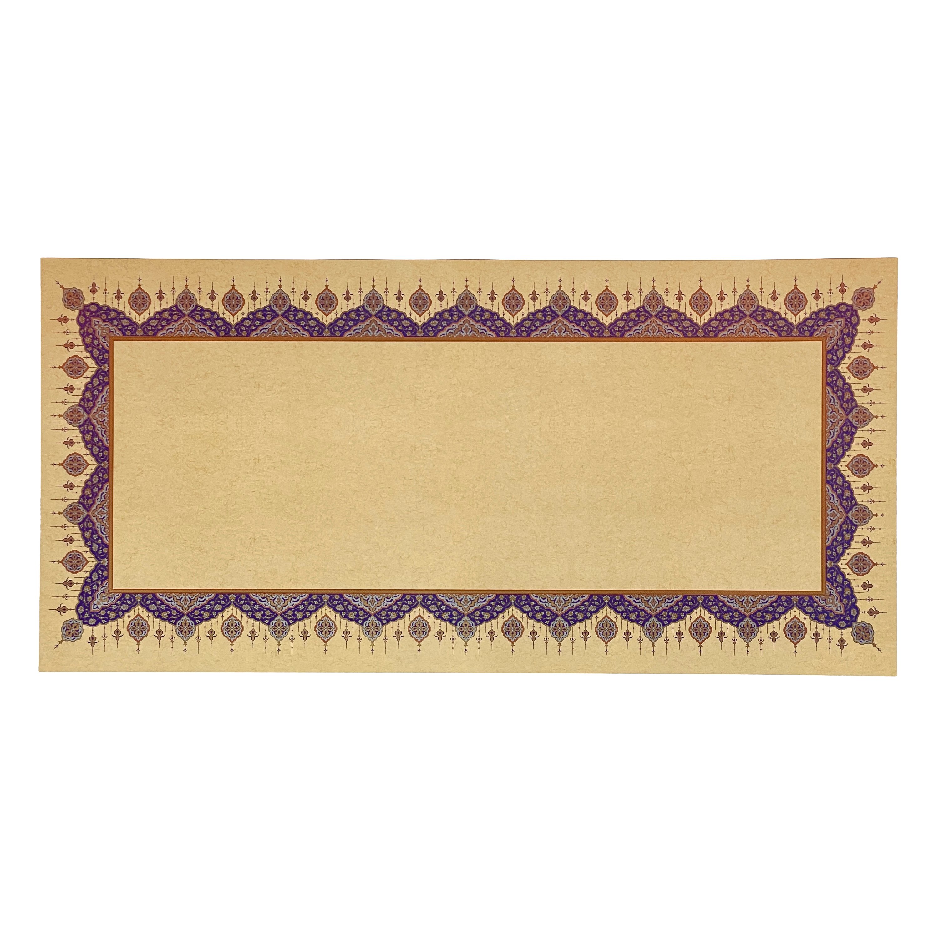 Tezhipli İçi Boş -17- Mat Kuşe Meşk Kağıdı Mohamad Badawi Alktifani 33x68 Cm Tıpkı Basım (COBALT MAVİ - GOLD YALDIZ - EFLATUN)