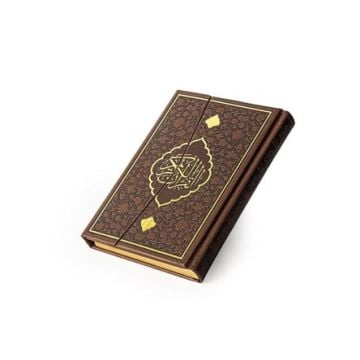 Hamit Aytaç Kuran 1456 Suni Deri Küçük Boy Kahverengi