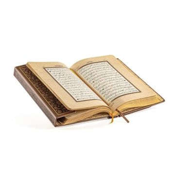 Hamit Aytaç Kuran 1456 Suni Deri Küçük Boy Kahverengi