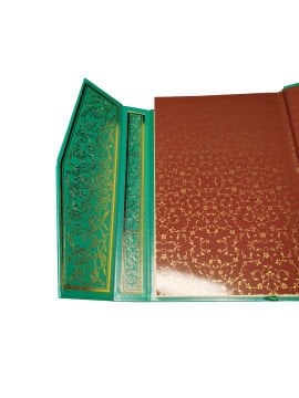 Kuran-ı Kerim 1326 Orta Boy Yeşil Renk Bilgisayar Hattı (Ciltli)