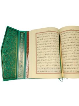 Kuran-ı Kerim 1326 Orta Boy Yeşil Renk Bilgisayar Hattı (Ciltli)