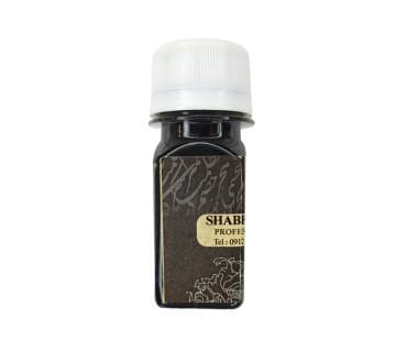 İs Mürekkebi SHABESTARİ KÜÇÜK SİYAH 30 ml