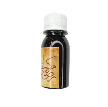 İs Mürekkebi ZENCANİ 50 ML SİYAH