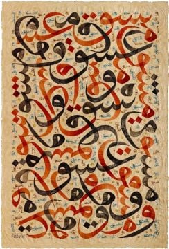 Baskı Eser Mehmet ÖZÇAY Aşk ve Meşk Karalama-3 44x65 Cm İNJEKT/FİNEART BASIM