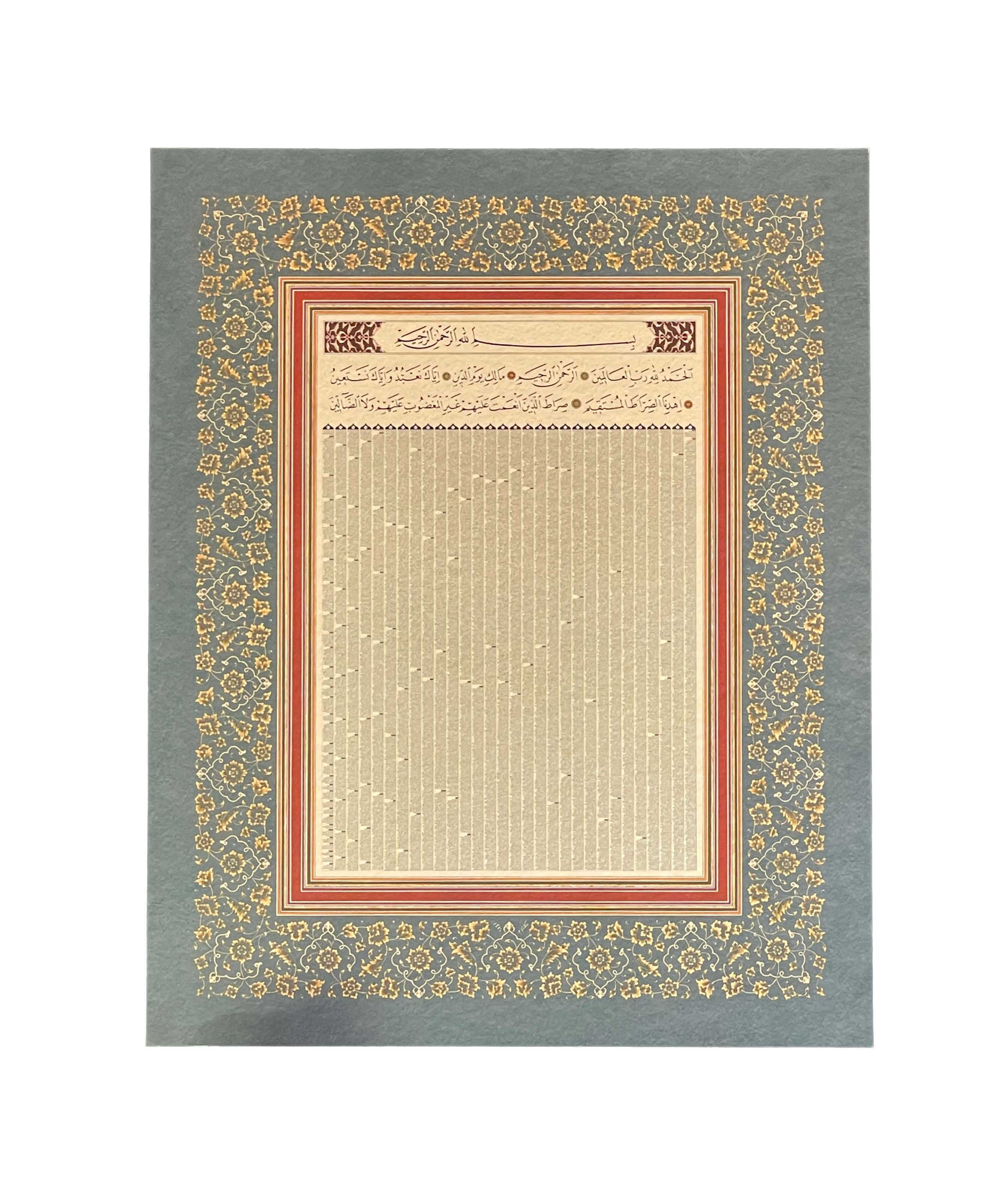 Baskı Eser Derleme Kuran-ı Kerim 47x58 Cm Fineart Basım