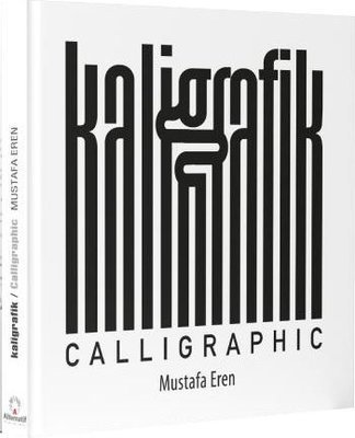 Kaligrafik - Mustafa Eren
