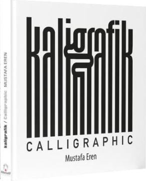 Kaligrafik - Mustafa Eren