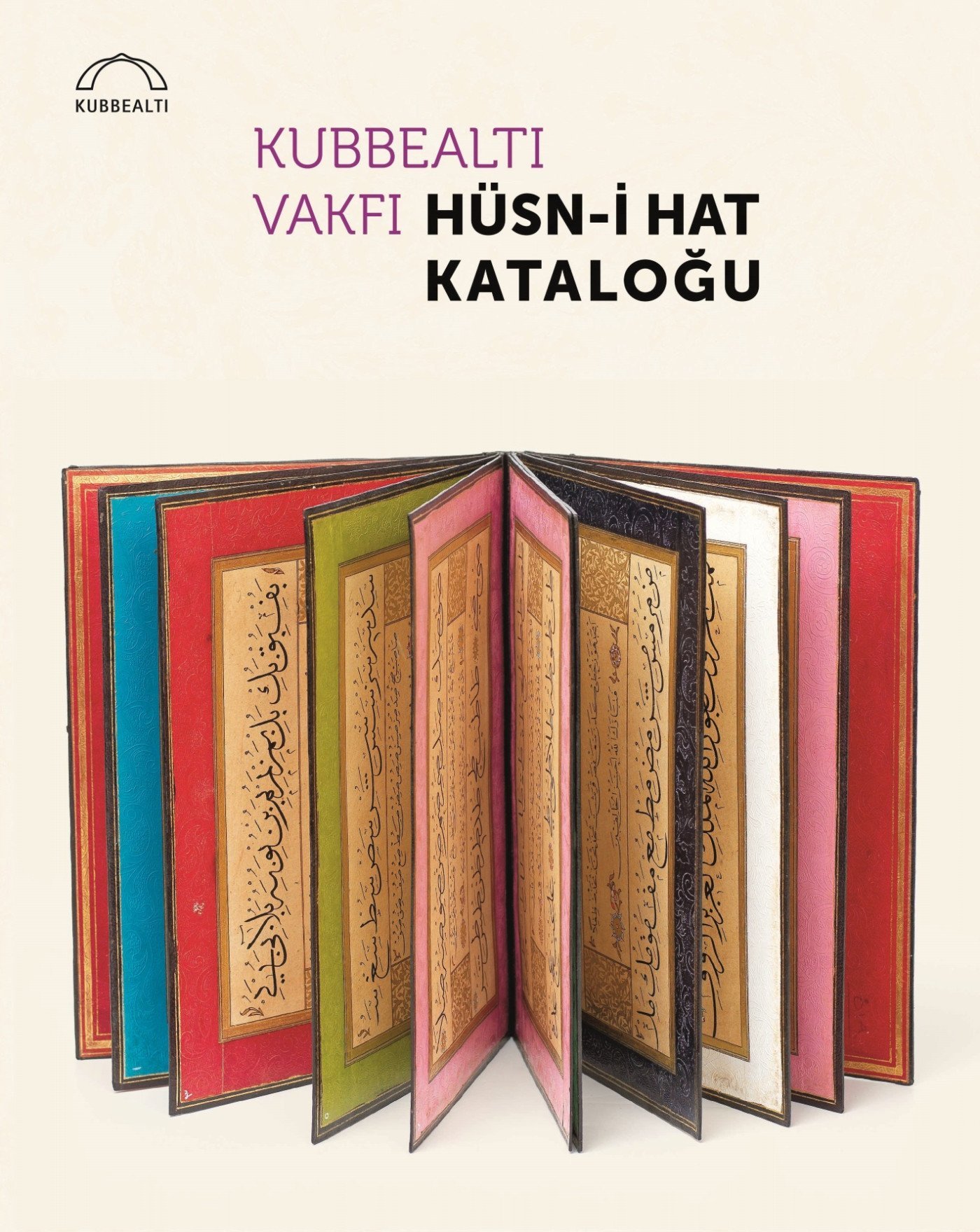 Kubbealtı Vakfı Hüsn-i Hat Kataloğu
