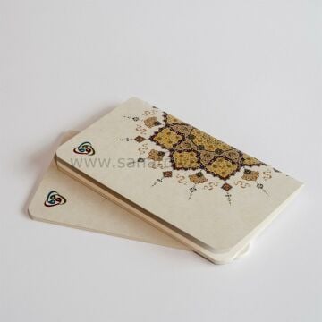 Üçvav Not Defteri Küçük Boy - Zahriye Desenli