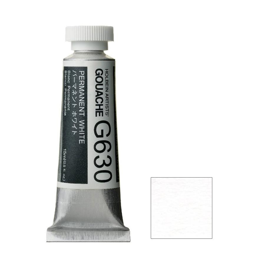 Holbein Guaj Boya 15 ml G630 Permanent White