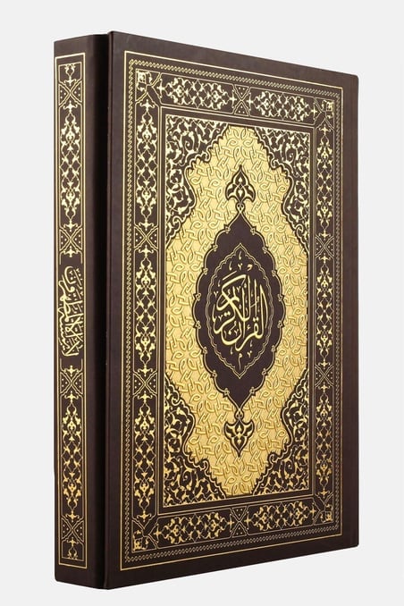 KAYIŞZADE HAFIZ OSMAN NURİ KURAN-I KERİM TIPKI BASIM