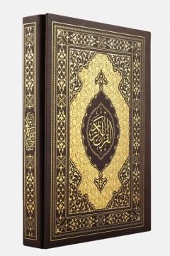 KAYIŞZADE HAFIZ OSMAN NURİ KURAN-I KERİM TIPKI BASIM