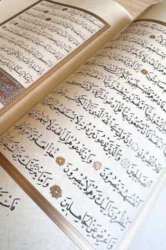 KAYIŞZADE HAFIZ OSMAN NURİ KURAN-I KERİM TIPKI BASIM KUTULU