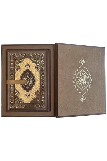 KAYIŞZADE HAFIZ OSMAN NURİ KURAN-I KERİM TIPKI BASIM KUTULU